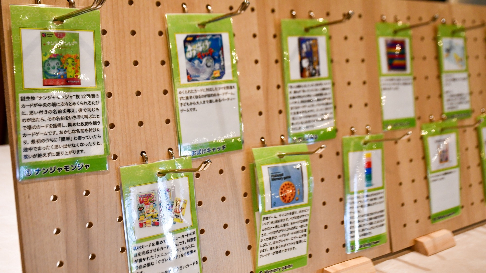 【無料朝食〇冬のスタンダード】朝食ビュッフェ無料〇北の峰ゲレンデ近く♪12月〜2月限定