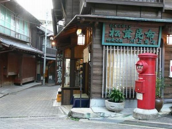 有馬きらり - 写真 96