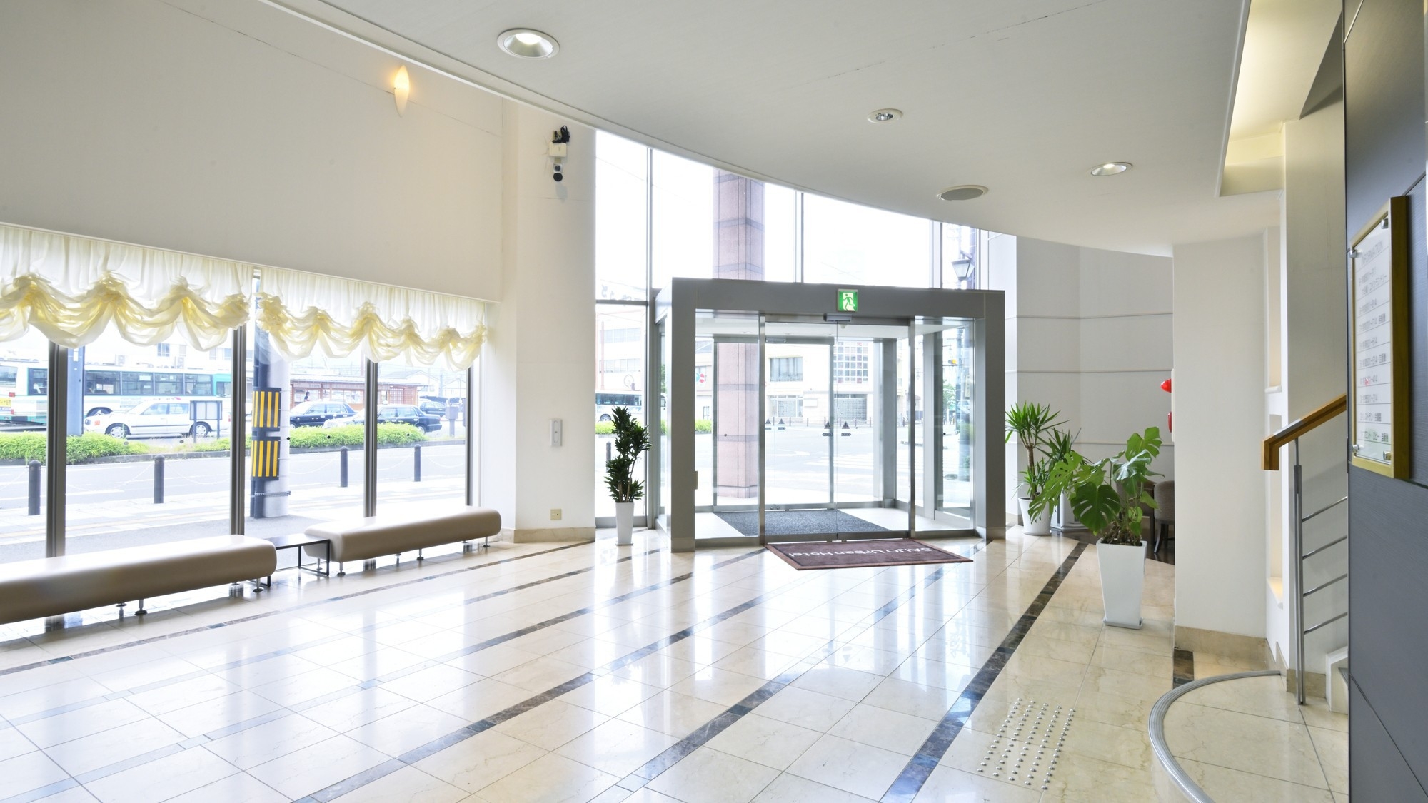 【秋セール】石鎚山を望める展望浴場あります★素泊まり