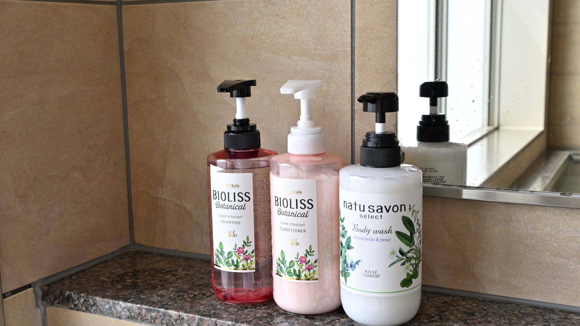 【展望浴場】女性