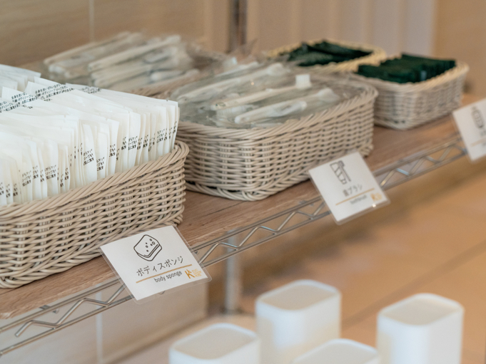 【ビジネス・レジャーに最適】シングル『素泊まり』プラン！喫煙ルーム★