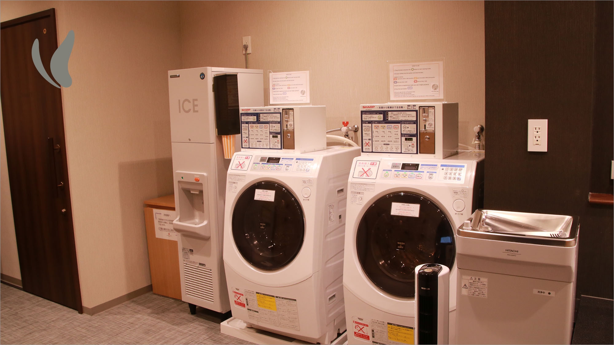 【秋冬SALE】【事前決済限定】室数限定プラン☆小学生まで添寝無料☆【素泊まり】