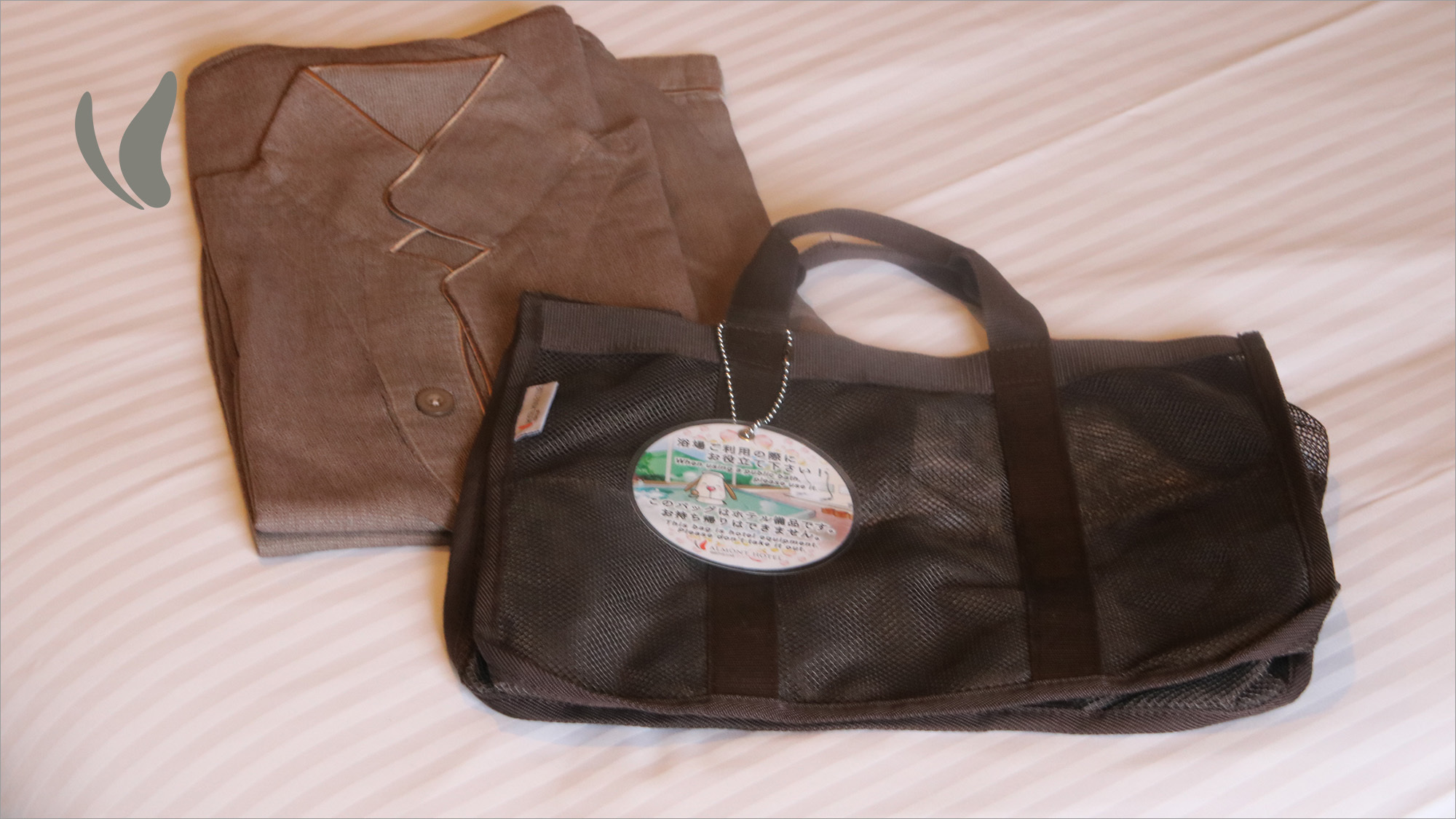 作務衣（部屋着）・館内利用バック