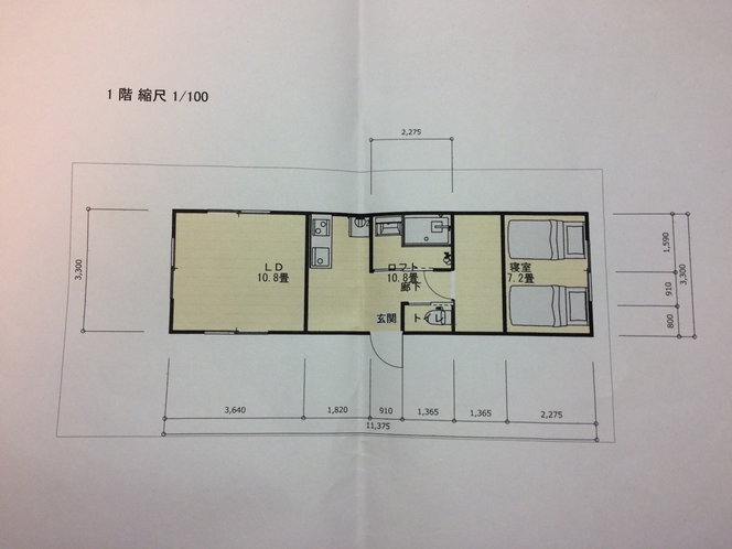 ソラ　見取図