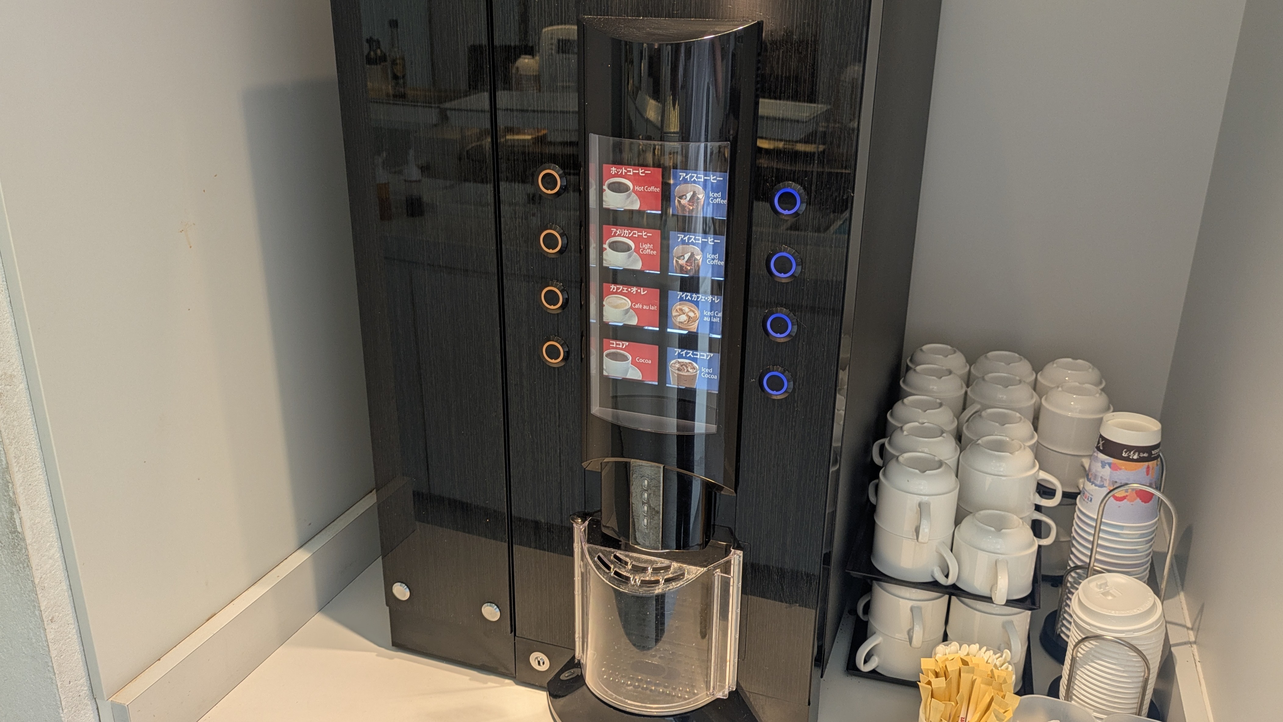 【ドリンクコーナー】