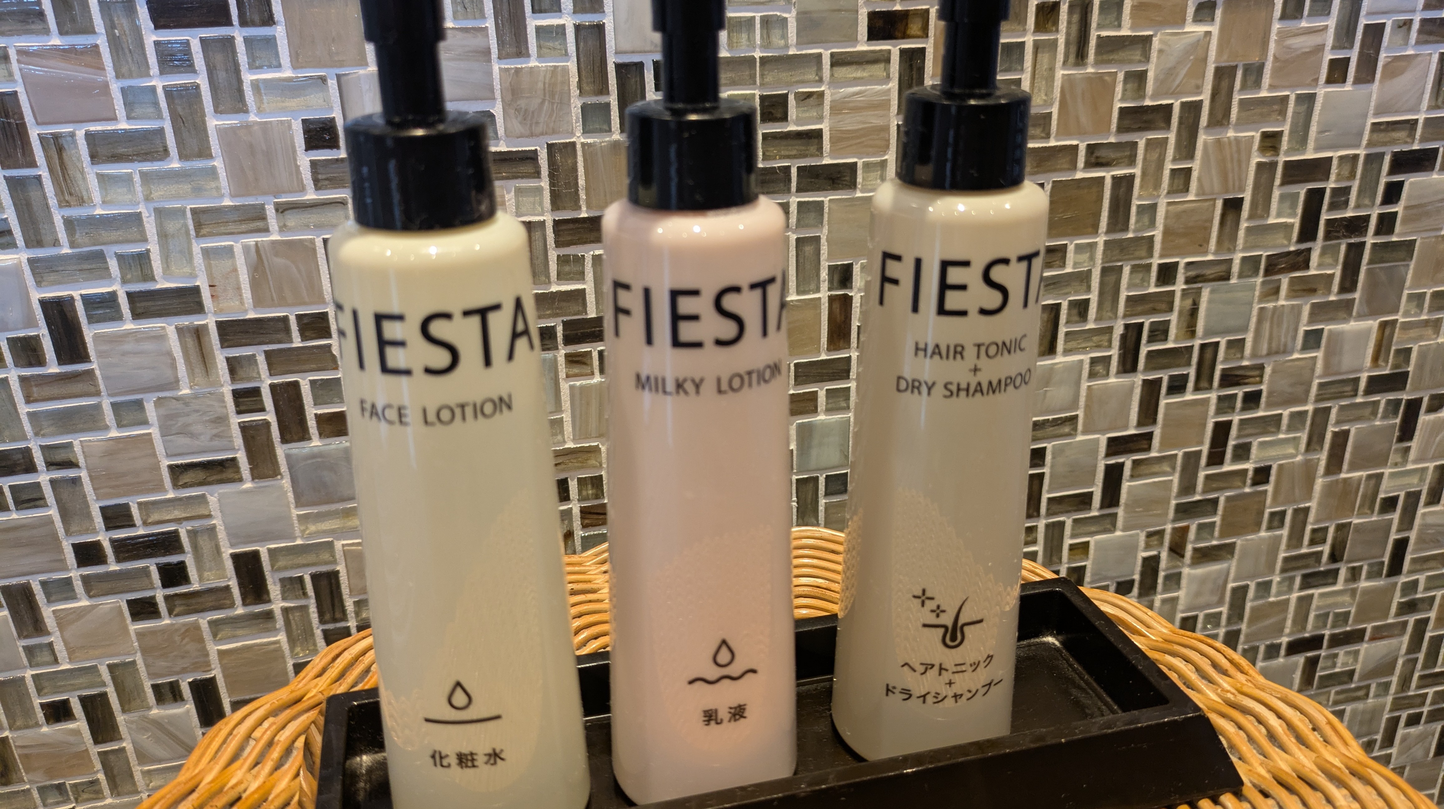 【男性大浴場】アメニティ（化粧水・乳液・ヘアトニック）