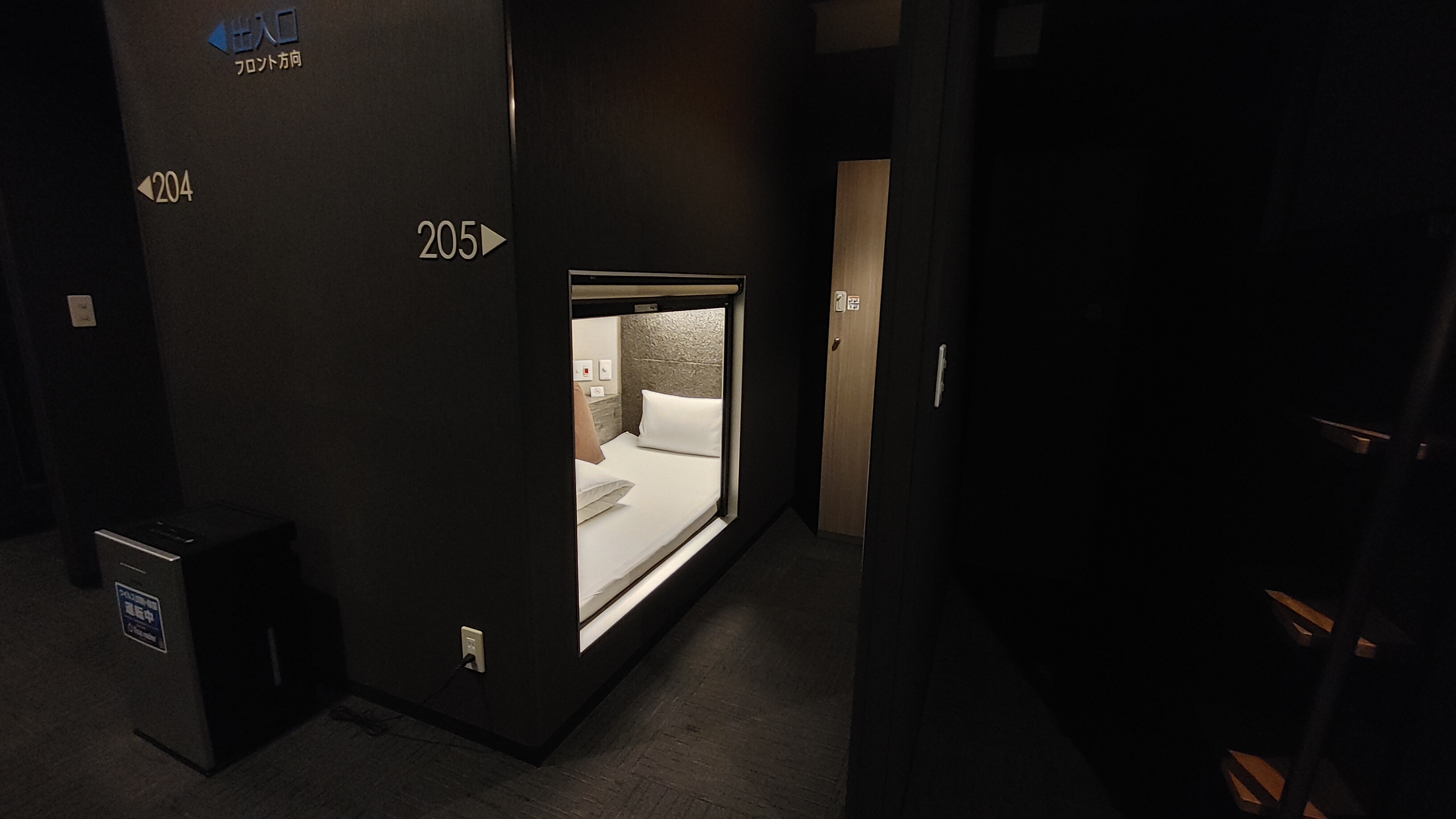 【Bタイプ】下段