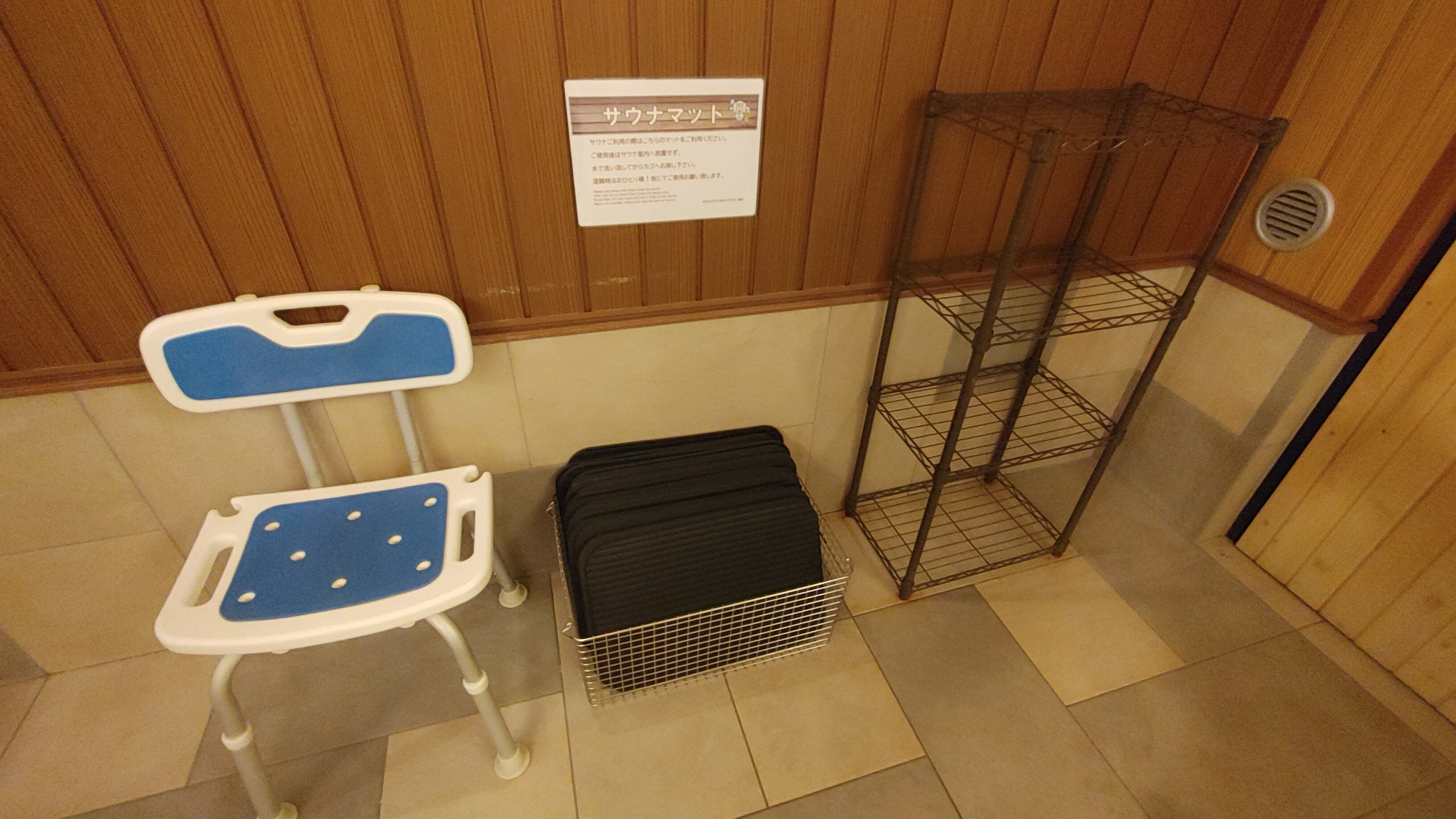 【シャワーブース】サウナマット
