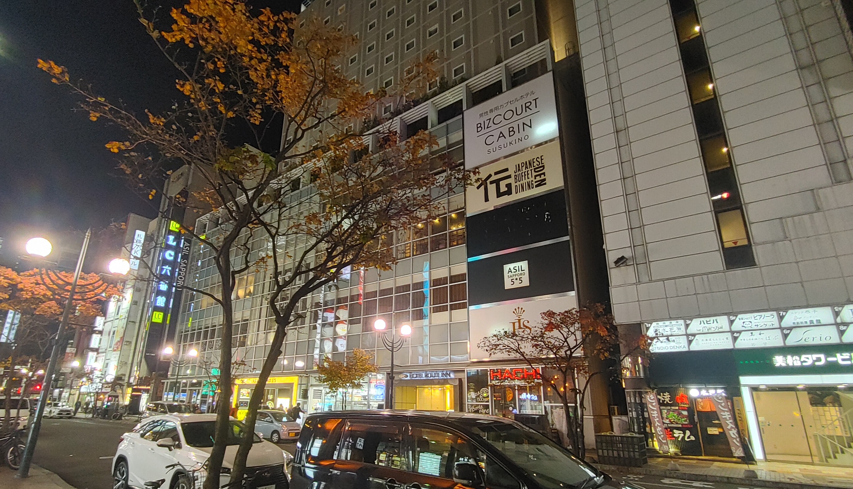 【BIZCOURTCABINすすきの】