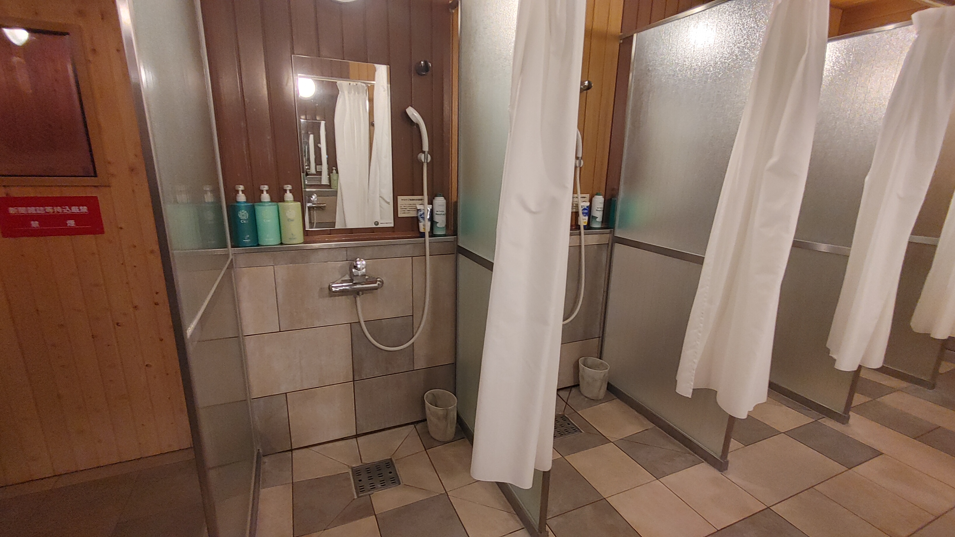 【シャワーブース】アメニティ