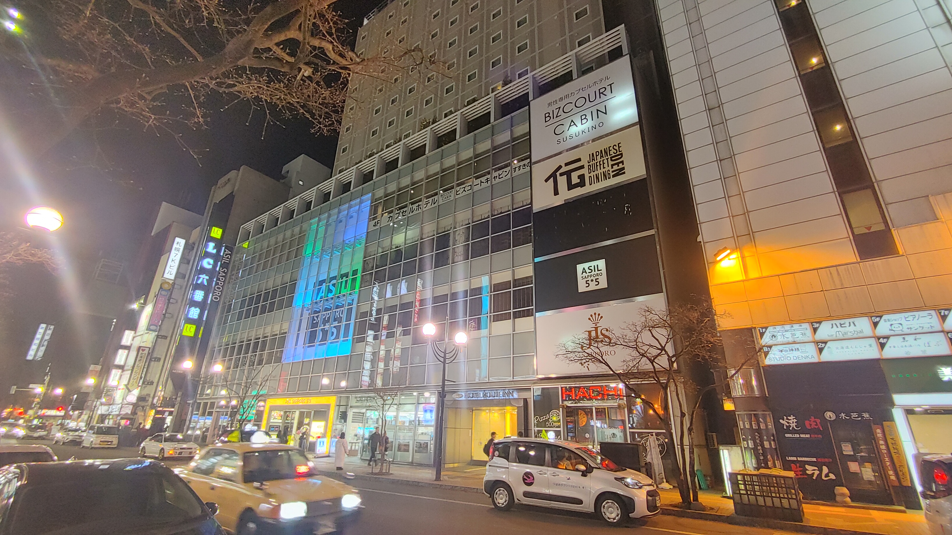 【BIZCOURTCABINすすきの】