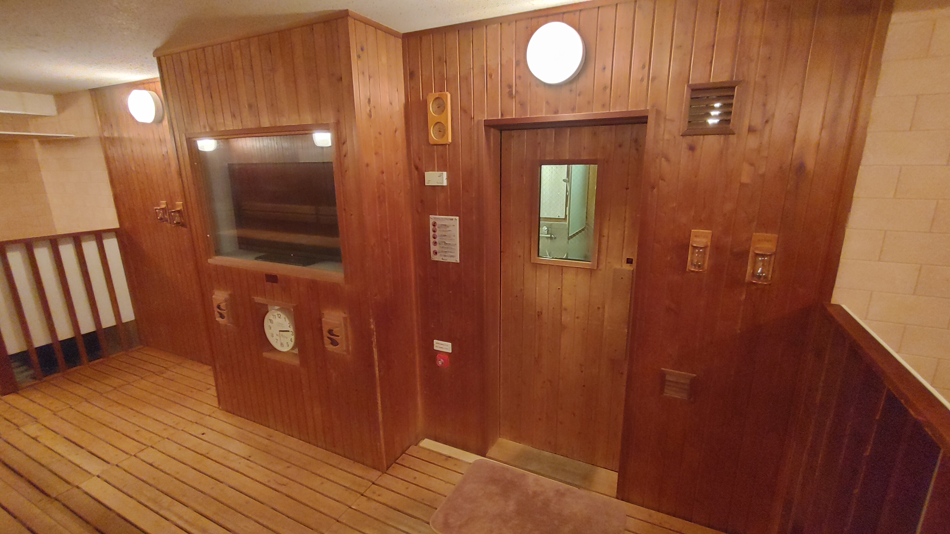 【サウナ】
