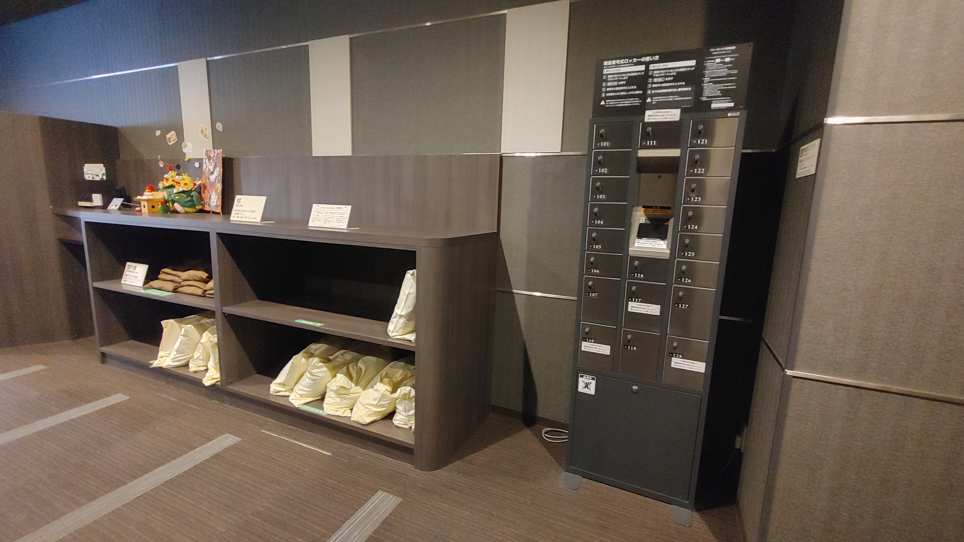 レンタル枕・貴重品ロッカー