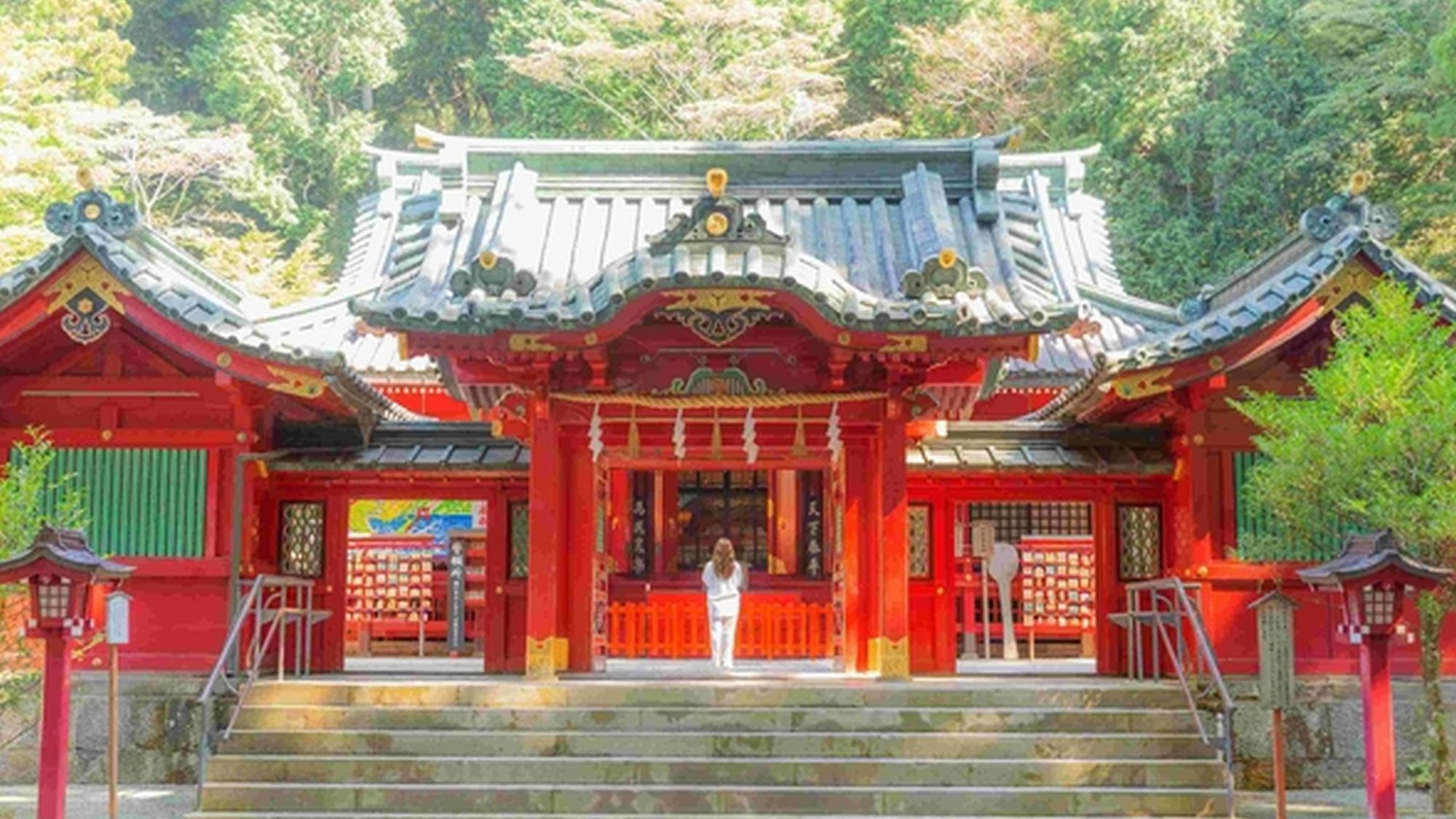 はなをりから行く箱根三社参りプラン
