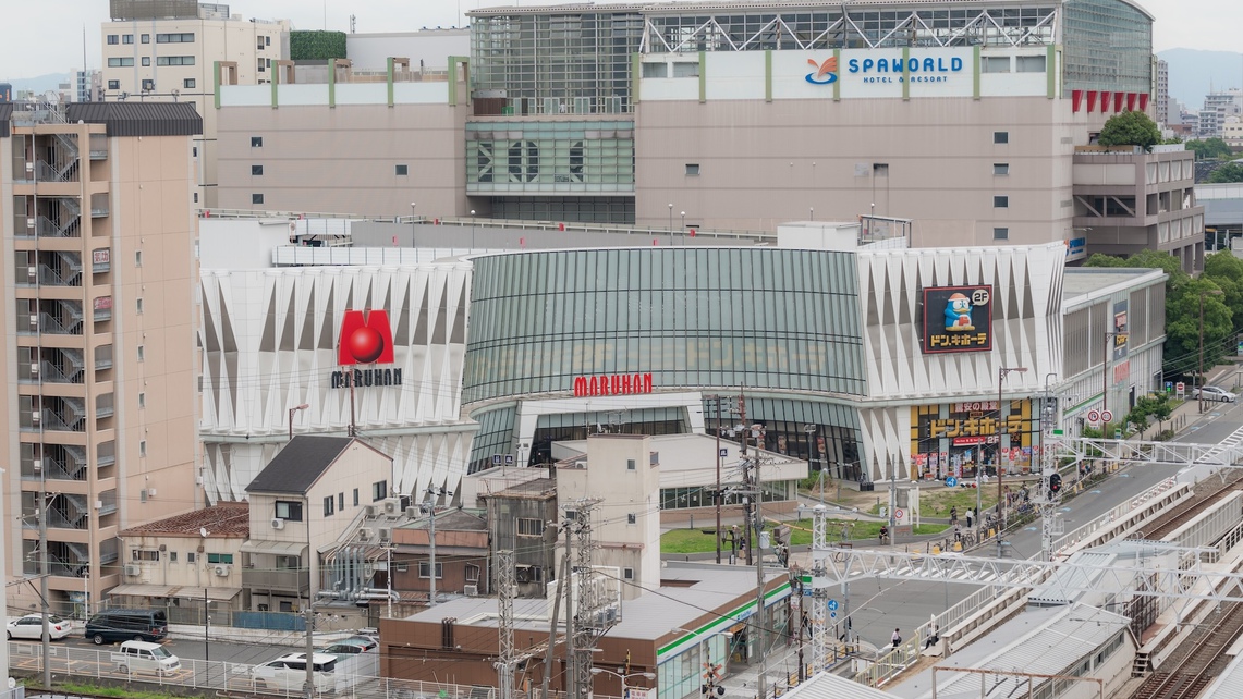 【素泊り・直前割】急な出張・観光でも大丈夫！★難波駅まで電車で約3分で立地抜群！