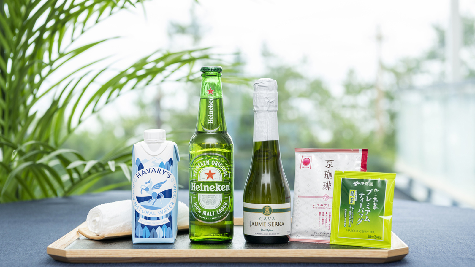 ウェルカムドリンク