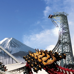 【富士急ハイランド（絶叫）】当館よりお車で約15分