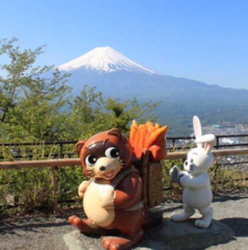 【河口湖天上山公園カチカチ山ロープウエイ】当館より徒歩約10分