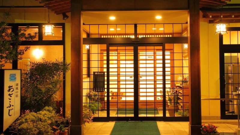 あさふじ玄関　湖畔の夜を彩ります