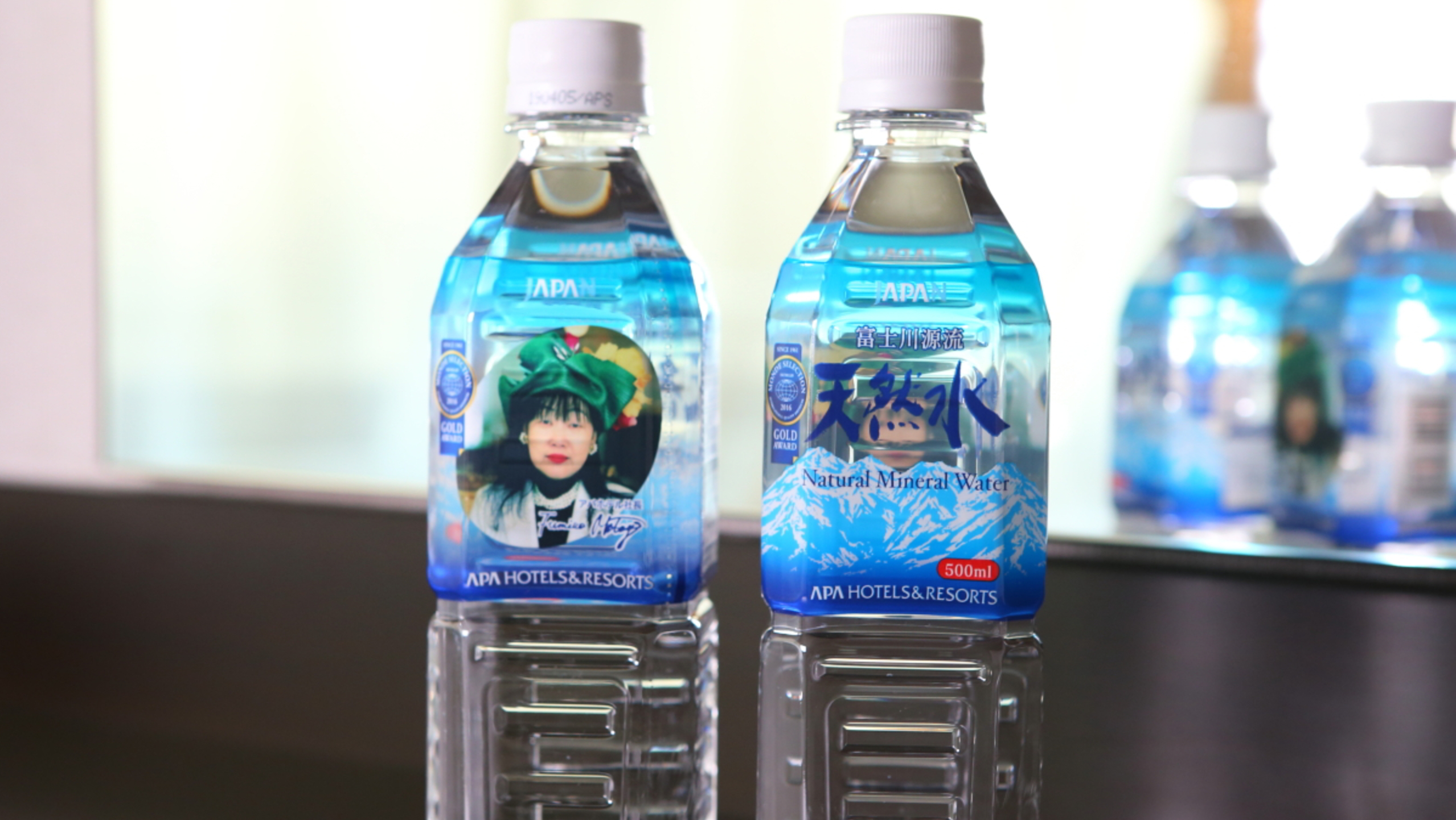 「アパホテルオリジナル天然水」フロントにて販売しております。