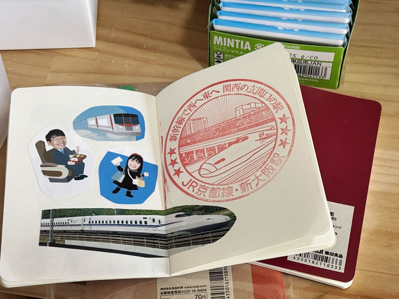 スタンプ帳はスタンプだけじゃなく何を貼ってもＯＫ