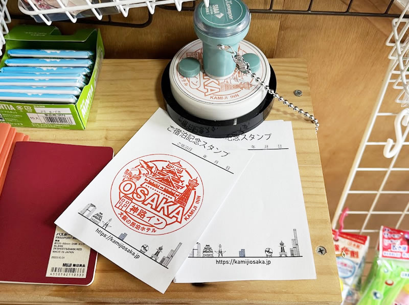天下のシャチハタ社に神路インの記念スタンプを作っていただきました。ぜひ、神路インにお泊りの際は記念スタンプを押してお持ち帰りください。万博でもシャチハタ社による200種類に及ぶ大スタンプラリーが開催されます。是非合わせて思い出にお持ち帰りください。