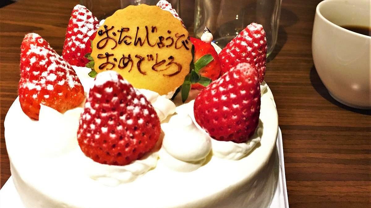 【ホールケーキ付き】゜・*:.。anniversary。.:*・゜プラン