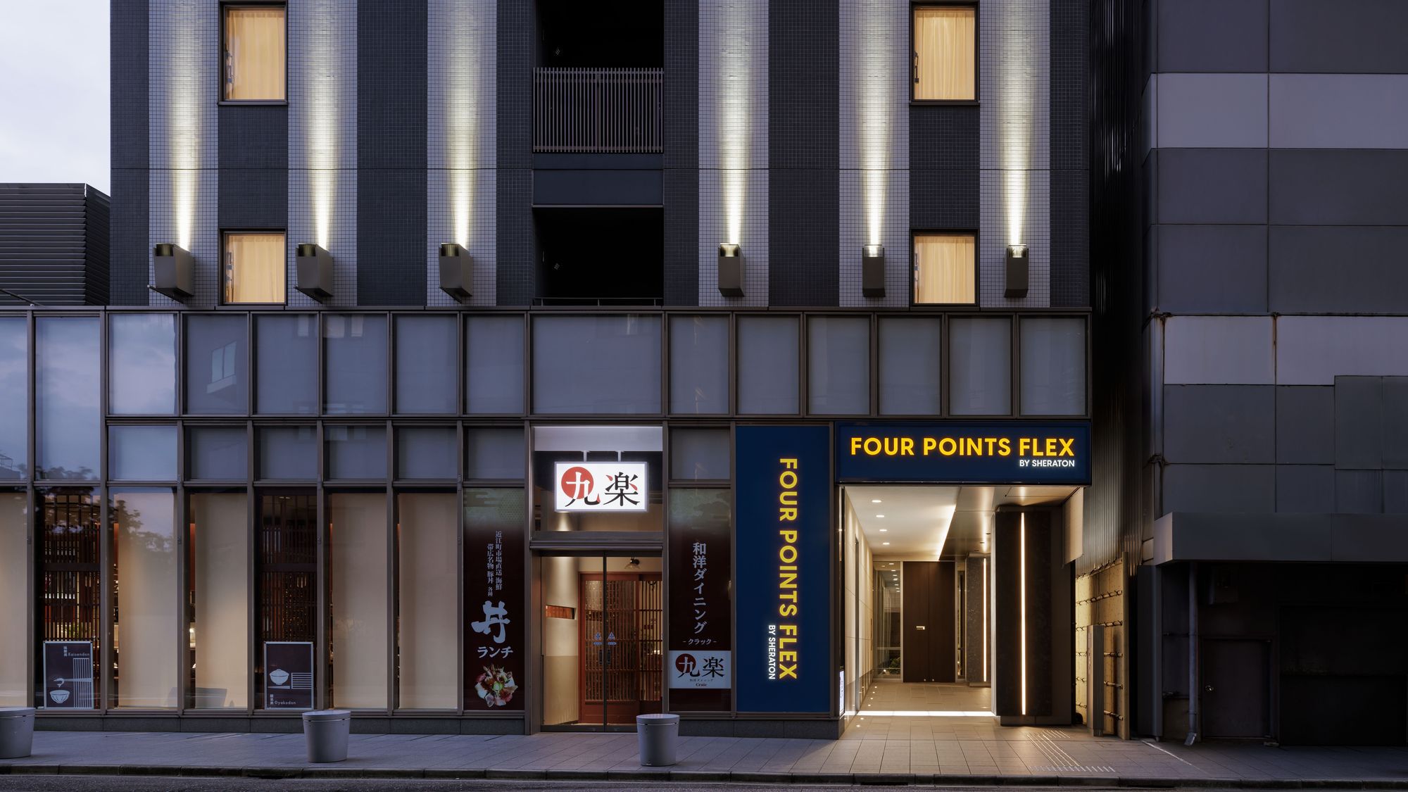 【連泊割】2泊以上の滞在でゆったり快適！観光や出張に便利な金沢拠点ステイ│素泊まり