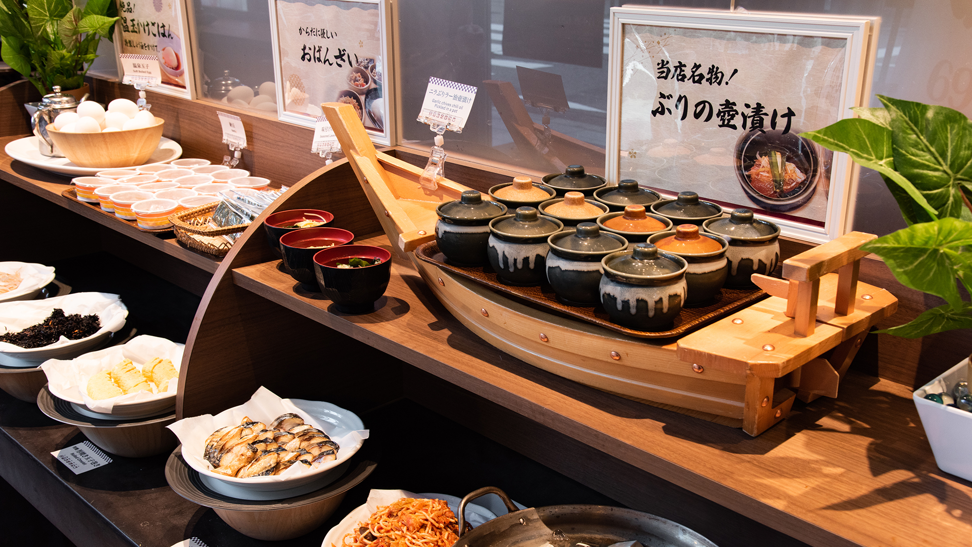 朝食・和洋食ビュッフェ／近江町市場直送のブリの壺漬けなど金沢グルメを楽しめるメニュー