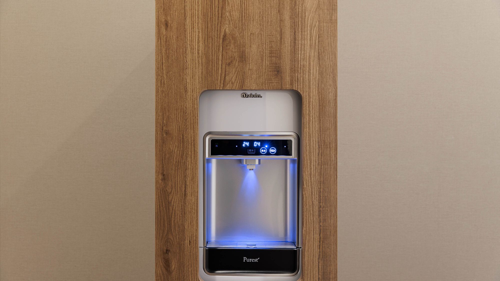 ウォーターサーバー