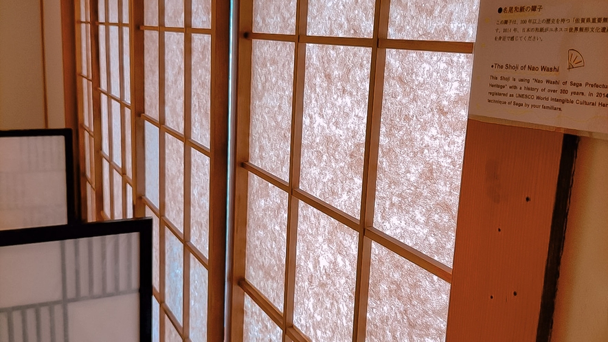 ・【鍋島/NABESHIMA】壁には有明海の泥を使用