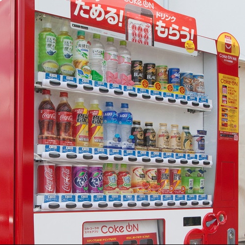 自販機：館内には自動販売機を設置。当館は少し高台にありますのでコンビニ等は予めご購入をお勧めします。