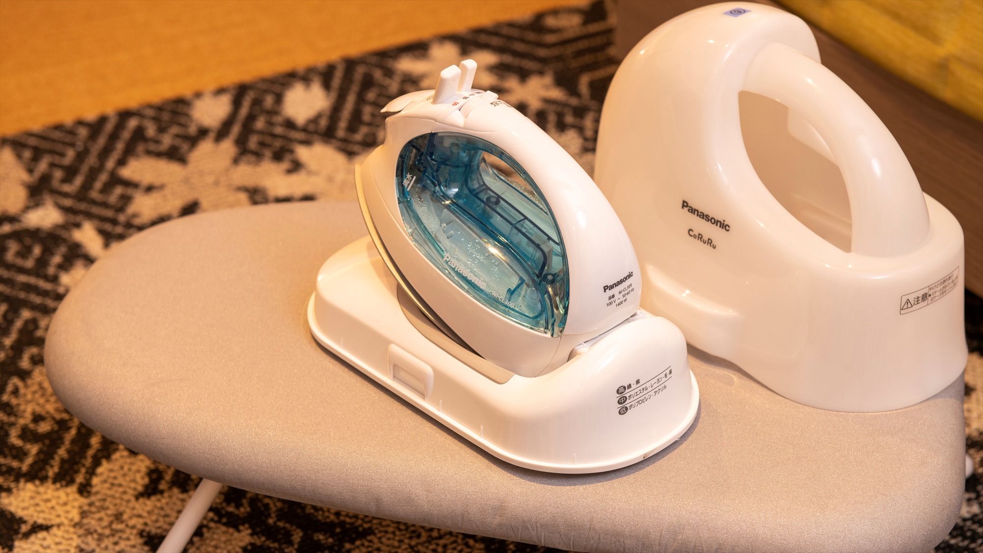 【貸出品／アイロン】ご利用の際はフロントへお知らせください
