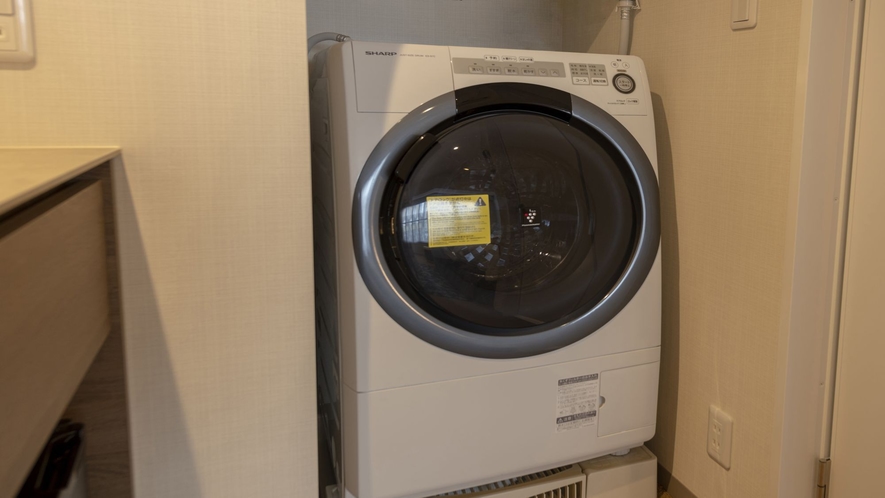 【洗濯乾燥機】全客室完備／少ない荷物でも長期滞在を快適に