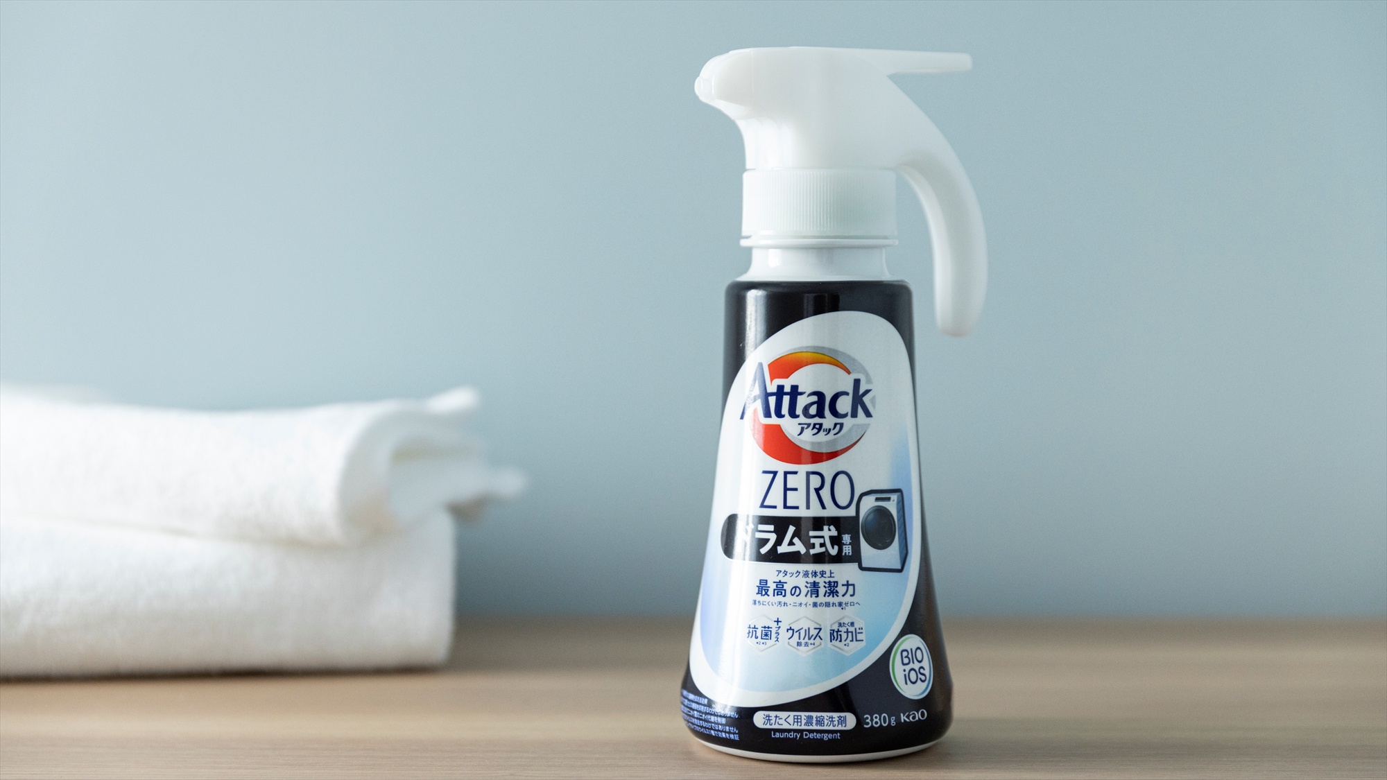 【洗濯乾燥機】洗剤もお部屋の中にご用意しております