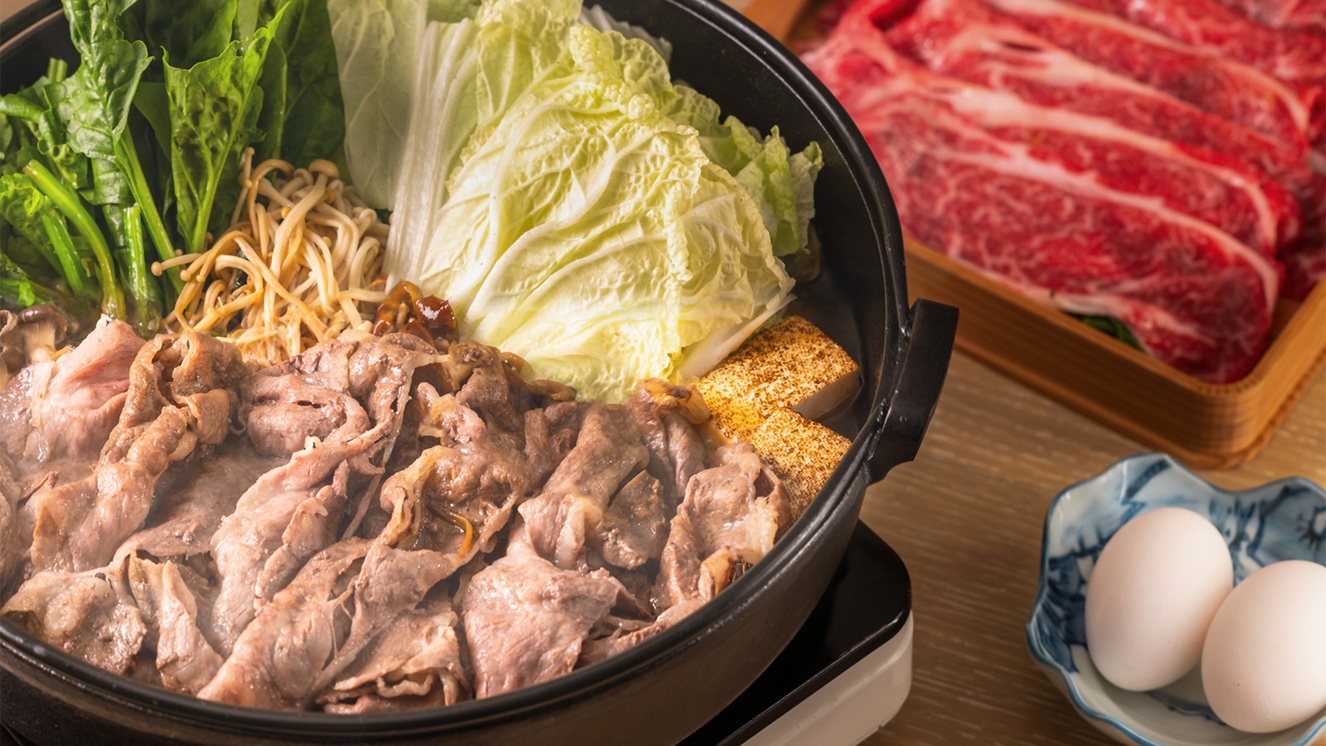 【夕食は姉妹館】ルルドの赤城牛すき焼きコース（一泊二食付）