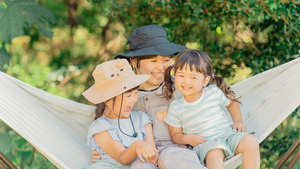 【家族応援】ファミリープラン（小学生半額・添い寝無料）
