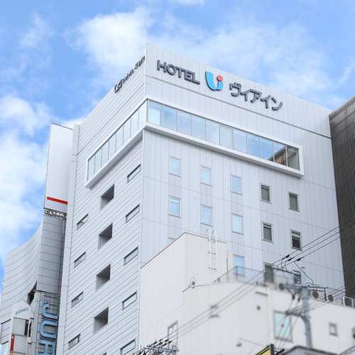 【素泊まり】2泊以上でお得に宿泊！【連泊割】