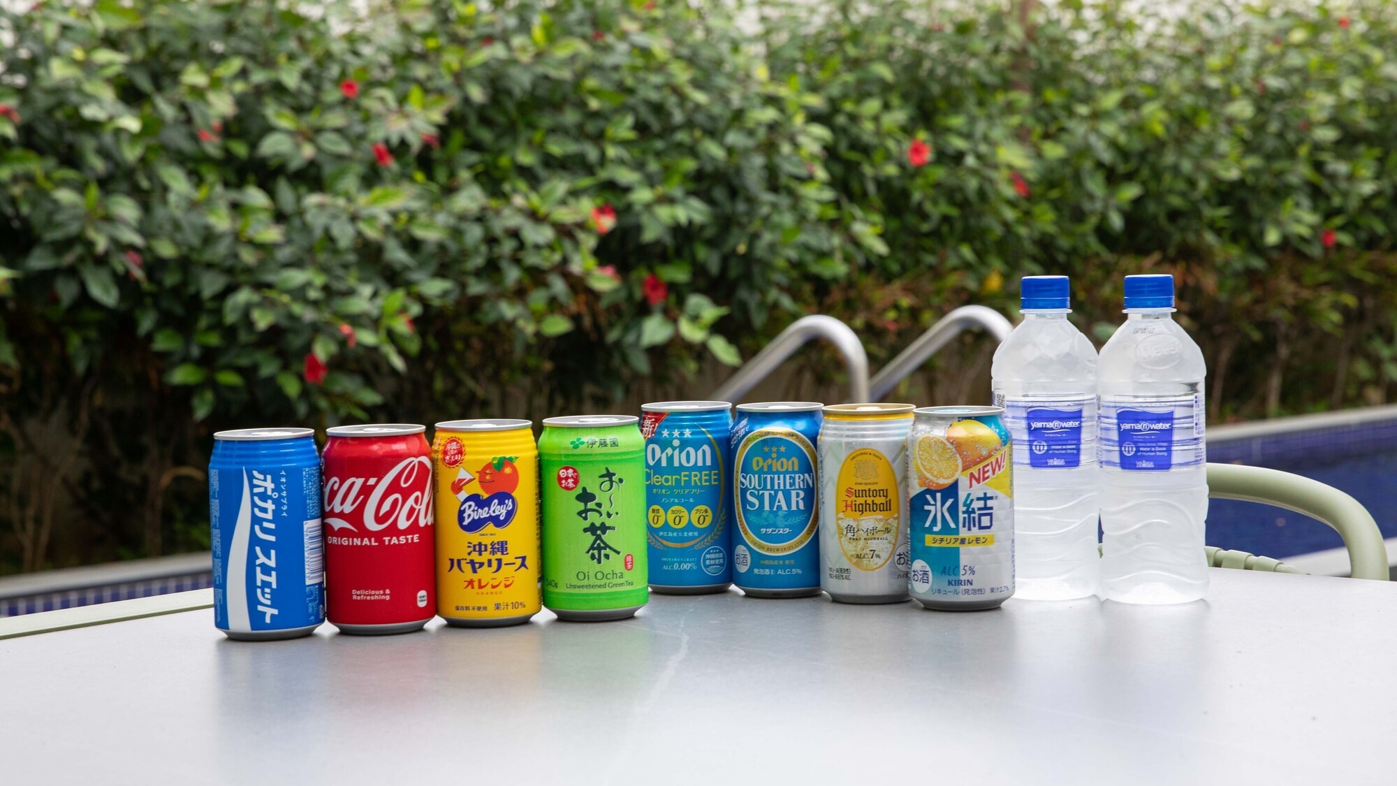 豊富な【ウェルカムドリンク】※内容変動有り