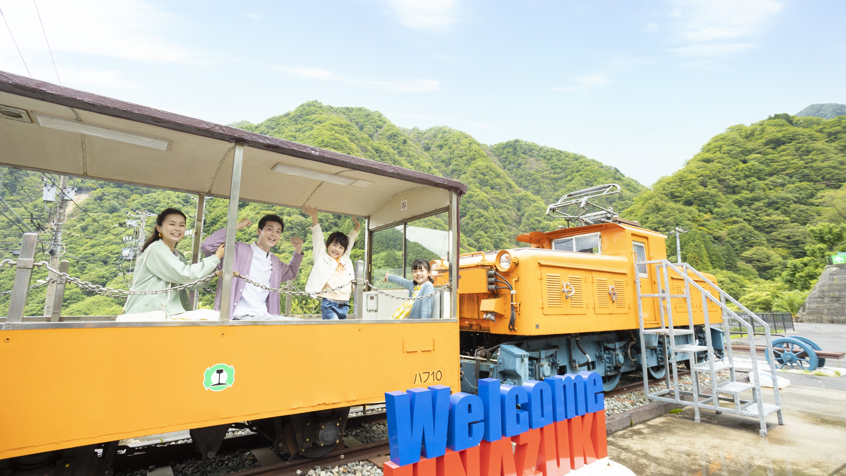 黒部峡谷トロッコ電車