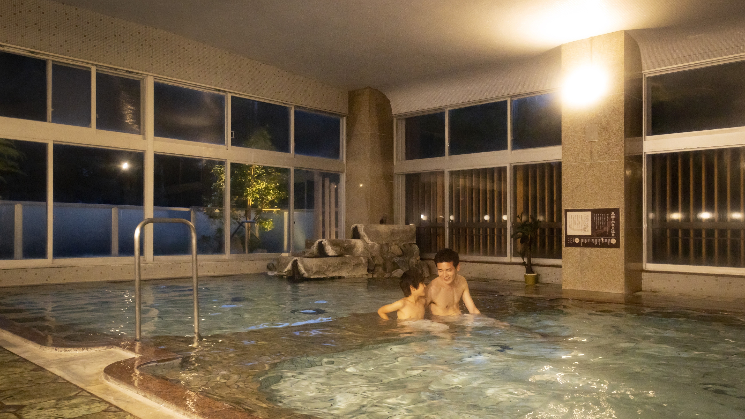 大浴場（男性）