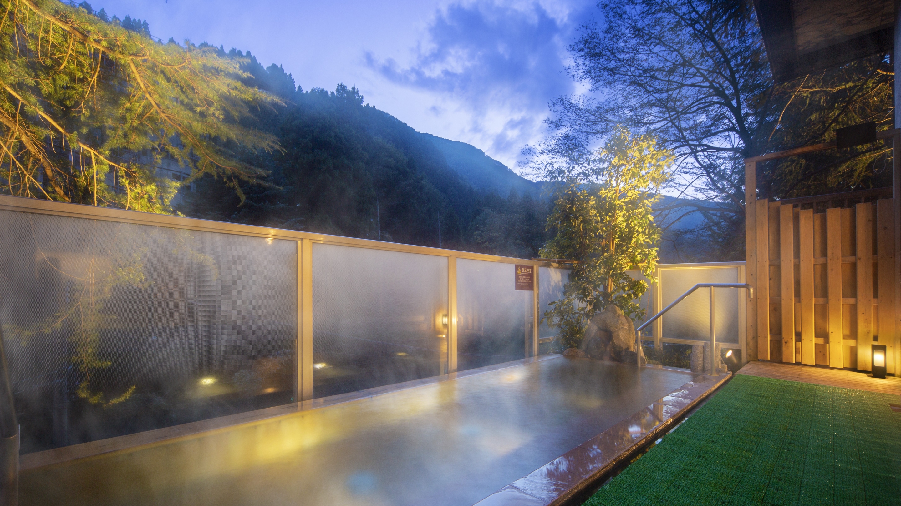 露天風呂（男性）