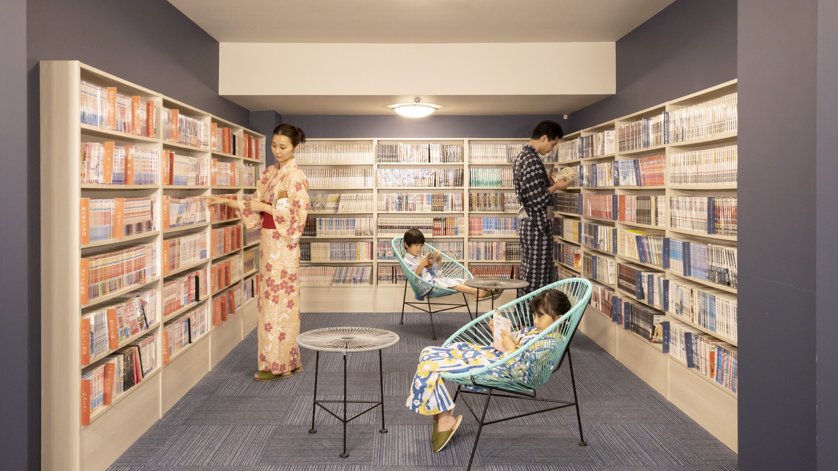 まんがコーナー