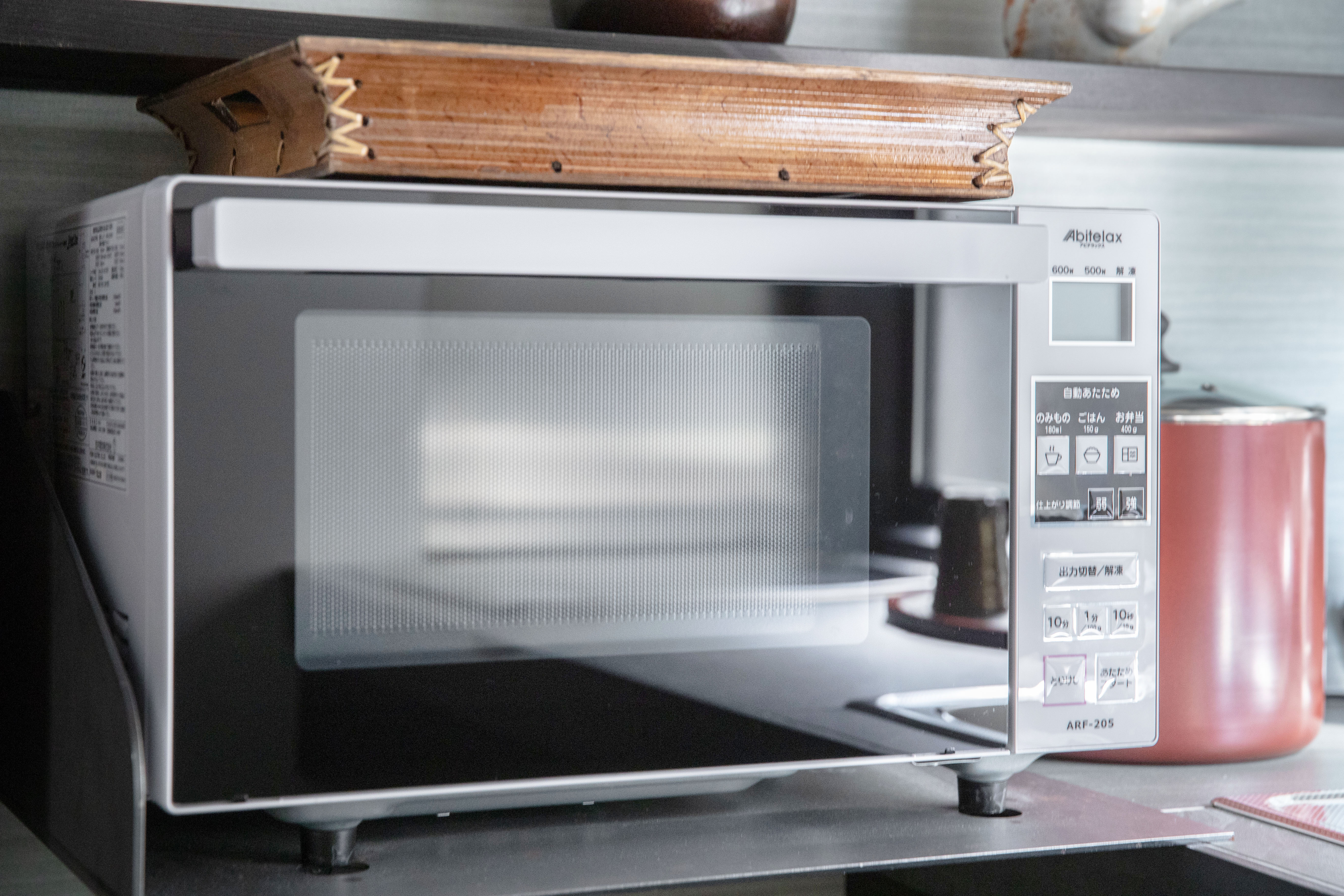 キッチン　電子レンジ