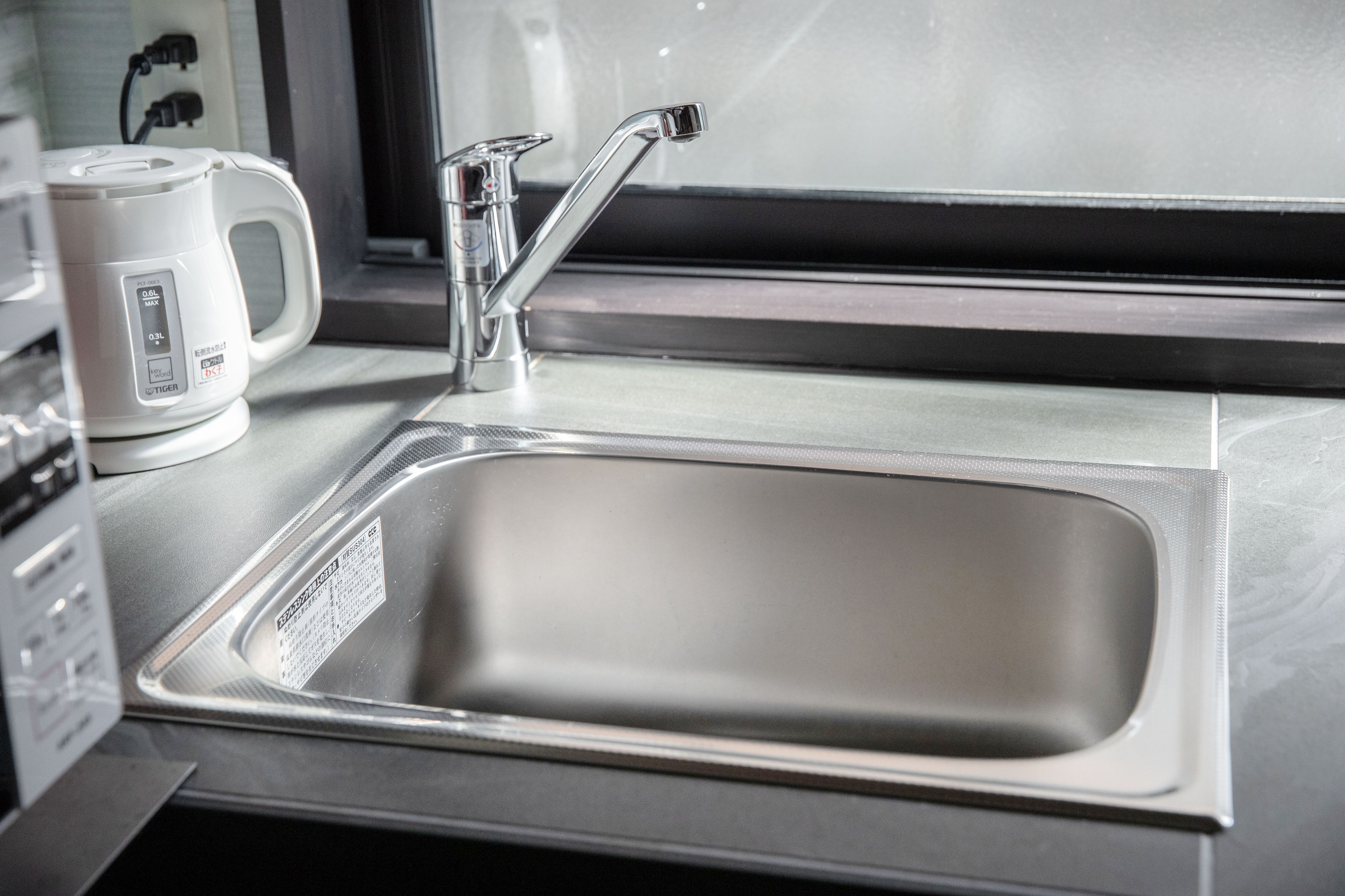キッチン　シンク