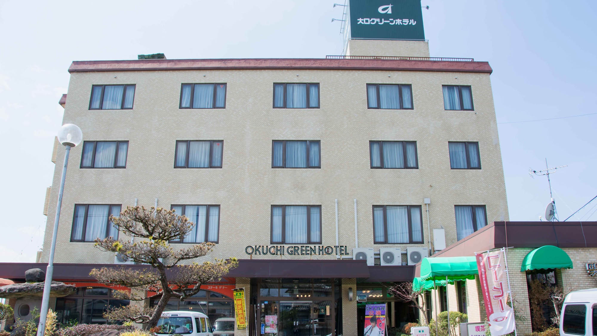 素泊り◆伊佐の中心エリアでビジネスに最適♪Wi-Fi完備/駐車場無料