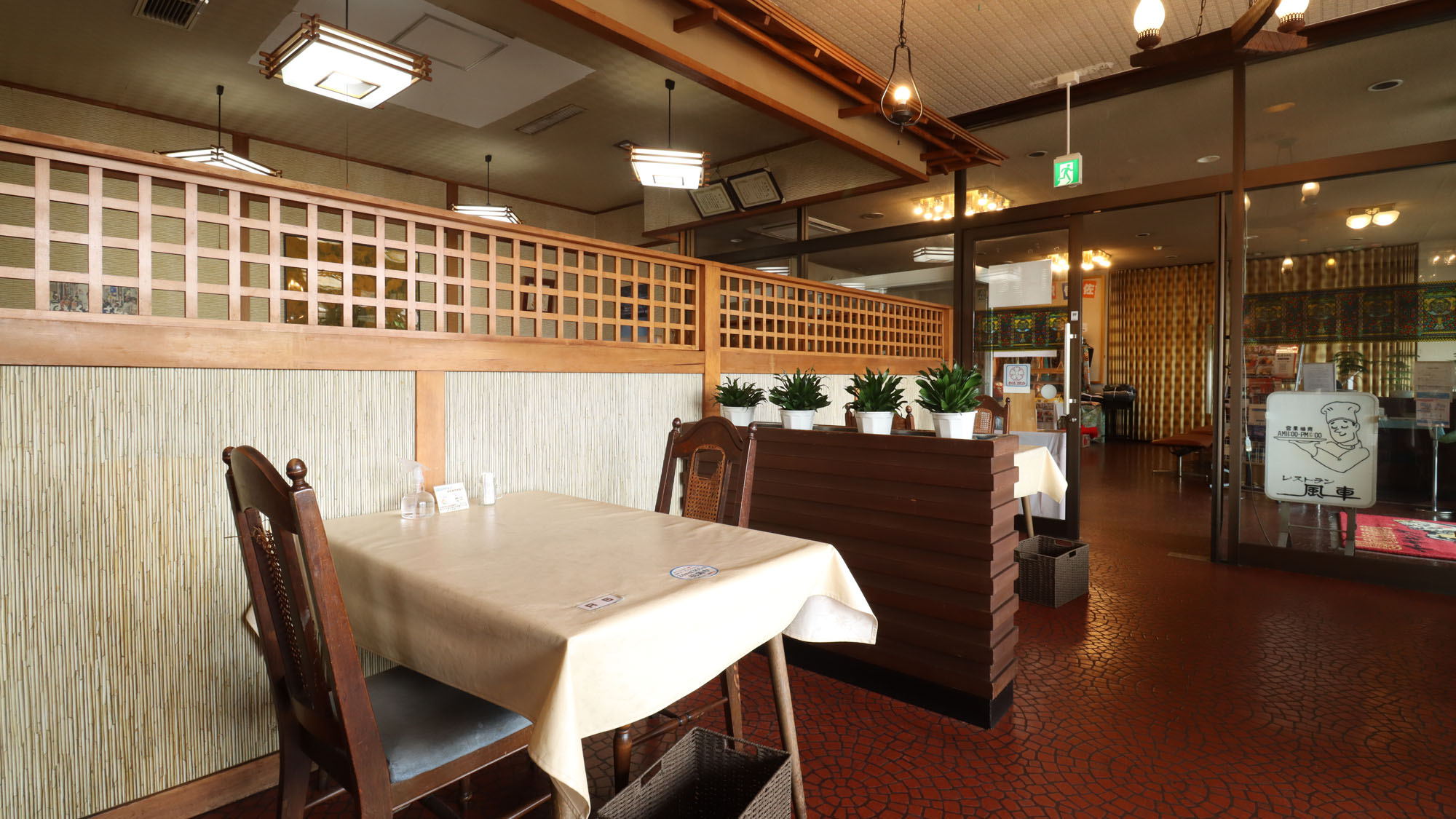 【レストラン風車】一人でもお気軽にどうぞ