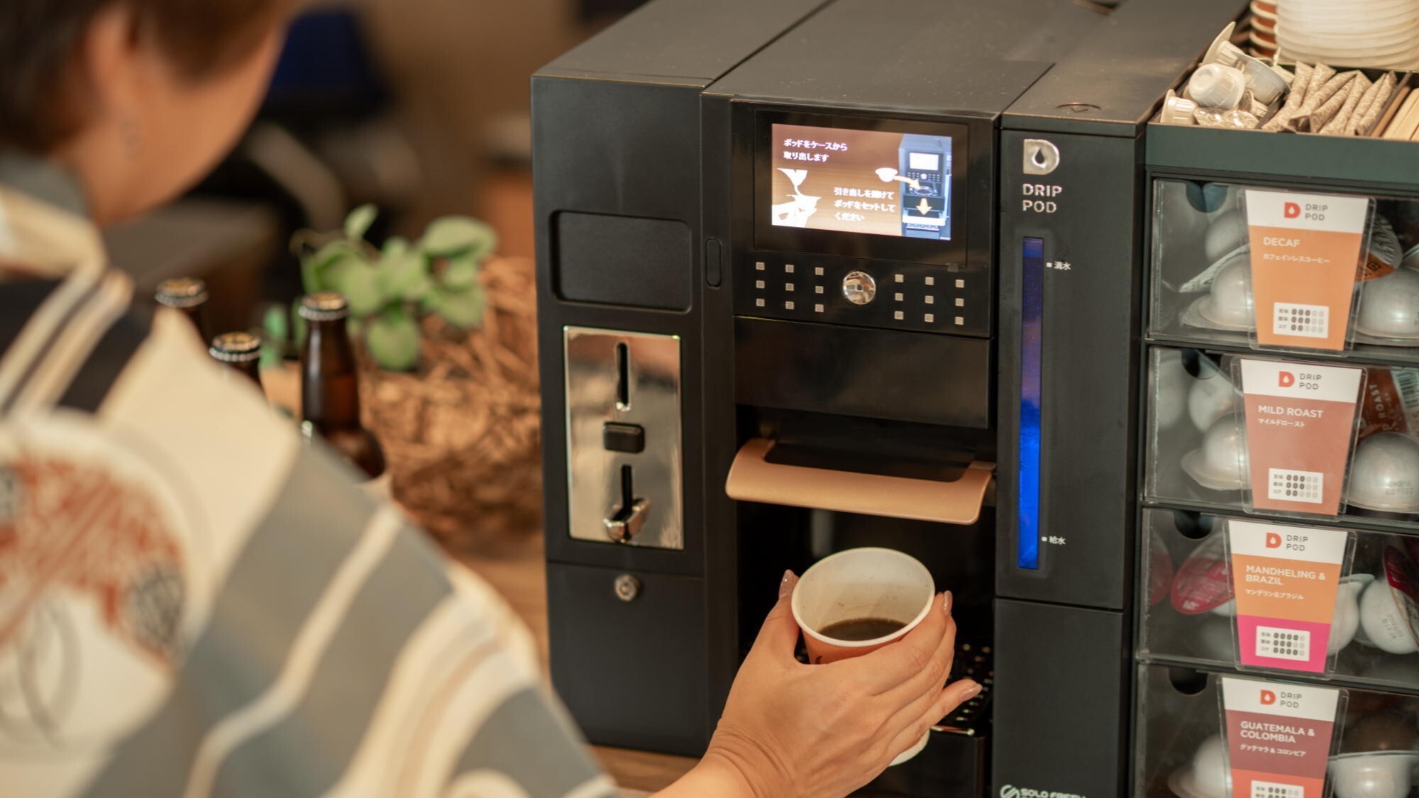 ■コーヒーマシン｜4種類のフレーバーをご用意しております。