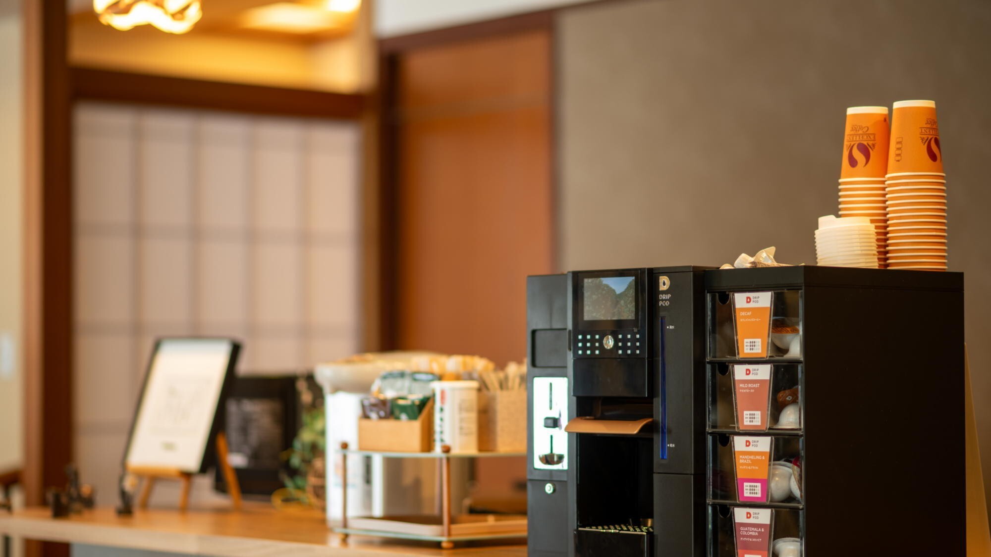 ■コーヒーマシン｜4種類のフレーバーをご用意しております。