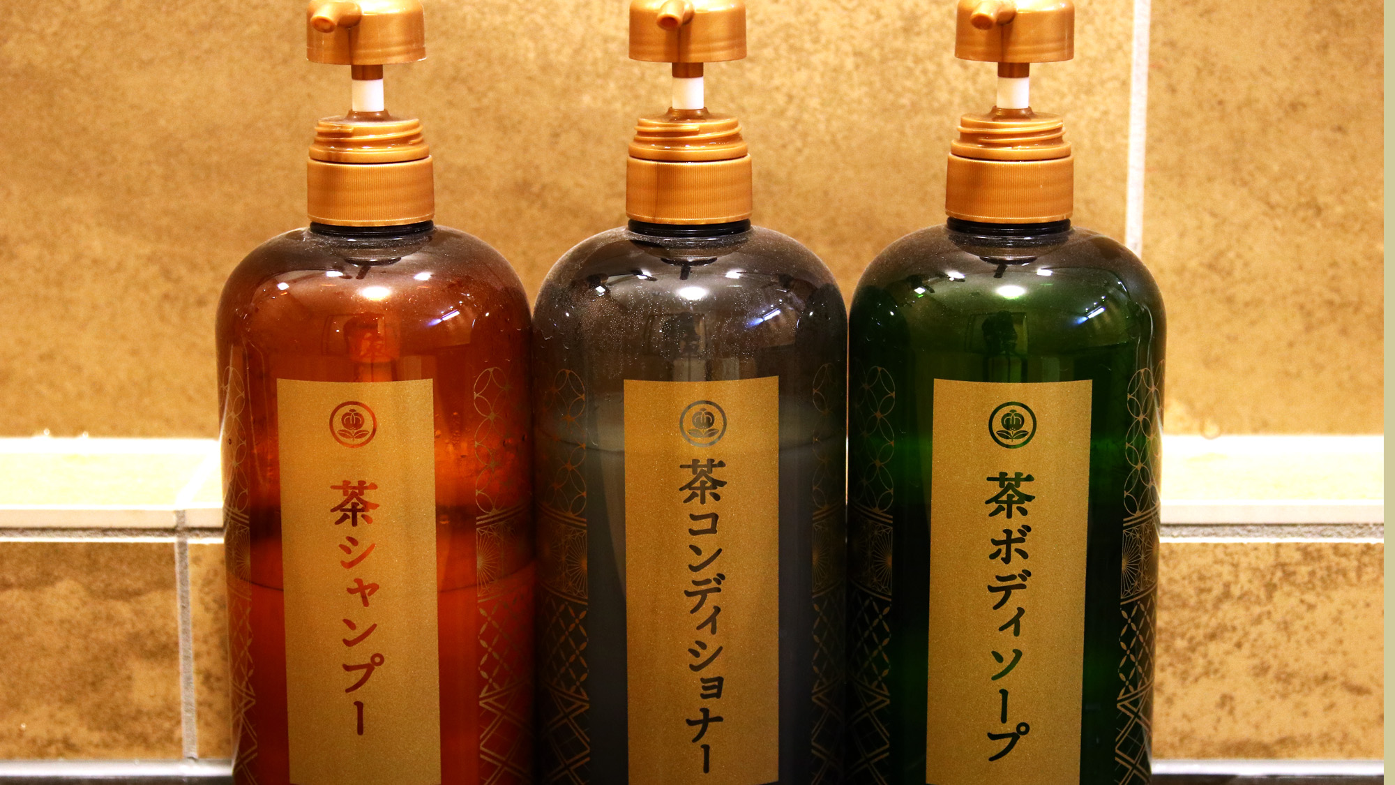 お風呂◆お茶シャンプー*